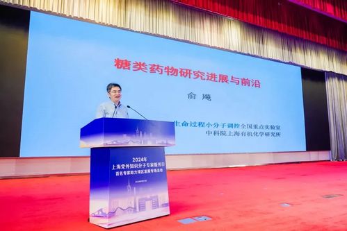 上海開展黨外知識分子專家服務(wù)日活動，助力各區(qū)經(jīng)濟社會發(fā)展