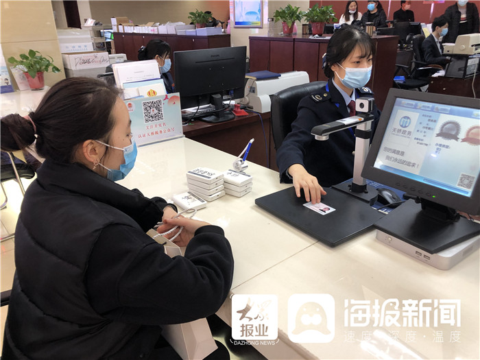 一天破兩千萬！天橋稅務(wù)落實減稅降費，助力電商掘金“雙11”雙贏樣板